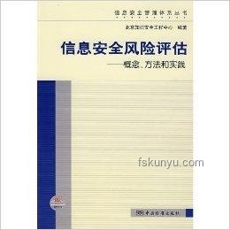 独立游戏可行性概念实践：从点子到实现